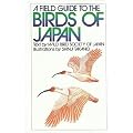 Field Guide to the Birds of Japan