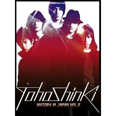 �����_�N HISTORY in JAPAN Vol.2 [DVD]