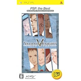 VALHALLAKNIGHTS -���@���n���i�C�c- PSP the BEST
