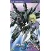 �@����m�K���_��SEED DESTINY �X�y�V�����G�f�B�V����III �^��(������)�̋Ɖ� [UMD]