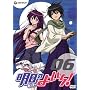 �����̂悢��! 6 (��������) [DVD]