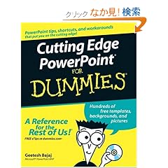 Cutting Edge PowerPoint For Dummies (For Dummies (Computer/Tech))