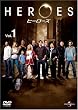 HEROES / �q�[���[�Y Vol.1 [DVD]