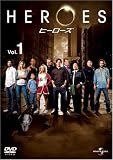 [DVD] HEROES / ヒーローズ Vol.1 [DVD]