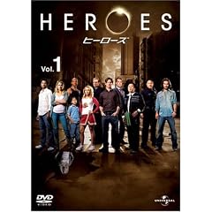 HEROES / �q�[���[�Y Vol.1 [DVD]