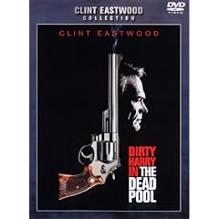 �_�[�e�B�n���[5 [DVD]