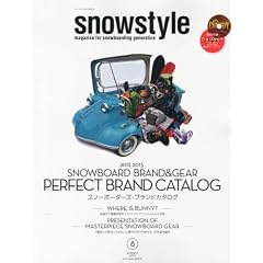 snowstyle (�X�m�[�X�^�C��) 2012�N 08���� [�G��]