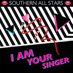 I AM YOUR SINGER [12 inch Analog]