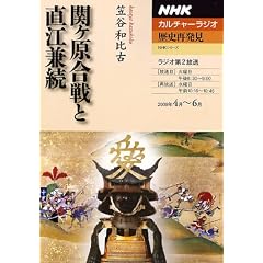 �փ�������ƒ��]���� (NHK�V���[�Y NHK�J���`���[���W�I�E���j�Ĕ���)