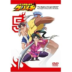 �j��ŋ��̒�q�P���C�` 5 [DVD]