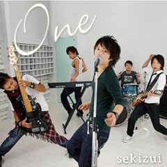 One