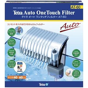 【クリックで詳細表示】テトラ オートワンタッチフィルター AT-60