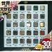 ���E�̓V�R��COLLECTION BOX (�m�o���G�e�B�n)