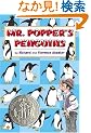 Mr. Popper's Penguins
