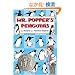Mr. Popper's Penguins