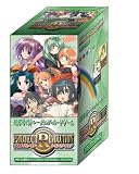  「プロジェクト レヴォリューション 」 メディアワークス 2.0 6-MW-2 BOX
