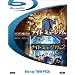 �u�i�C�g �~���[�W�A���v�{�u�i�C�g �~���[�W�A��2�v�i���񐶎Y����j [Blu-ray]