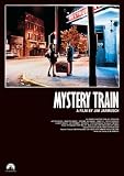 [DVD]工藤夕貴 ミステリー・トレイン [DVD]