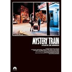 �~�X�e���[�E�g���C�� [DVD]