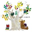 Songbook