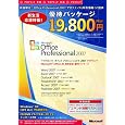 Office Professional 2007 �A�J�f�~�b�N 20 ���N�L�O �D�҃p�b�P�[�W �}�C�N���\�t�g �v���b�g�t�H�[��: Windows 21,800