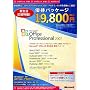 Office Professional 2007 �A�J�f�~�b�N 20 ���N�L�O �D�҃p�b�P�[�W