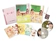 �N�ɓ͂� �v���~�A���E�G�f�B�V���� (���񐶎Y����) [DVD]
