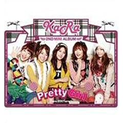 Kara 2nd Mini Album - Pretty Girl(�؍���)