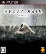 HEAVY RAIN(�w�r�[���C��) -�S���a�ނƂ�-
