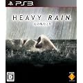 HEAVY RAIN(�w�r�[���C��) -�S���a�ނƂ�-