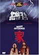 �� [DVD]