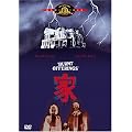 �� [DVD]