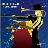 IN ���t�y~TV�h���}�ғ����񐬃E�B���h�I�[�P�X�g���ɂ��