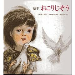 �G�{�����肶����