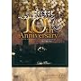 �����܂��� 10th Anniversary Best Selection�u���̗���Ɂv [DVD]
