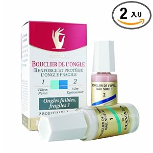 【クリックでお店のこの商品のページへ】マヴァラ ネイルハードナー/10ml×2【HTRC3】