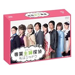 ��Ǝ�w�T��~���̓V���h�E�@DVD-BOX