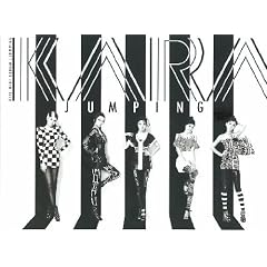 KARA�~�j�A���o��4�W�uJUMPING�v (�؍���)