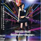 [CD]玉置成実 Graduation ~singles~ (通常盤)