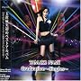 Graduation ~singles~ (�ʏ��)