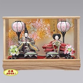 ���l�` �P�[�X���� �ЂȐl�`�@�������� �w���@�e������@���ߋ�@�K���X�P�[�X�@�R���p�N�g�@�I���S�[���t�@�i���@�l�C�@�ЂȍՂ�@���� �Q�l