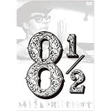8 1/2 ���y�� [DVD]�}���`�F���E�}�X�g�������j�ɂ��