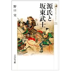 �����ƍⓌ���m (���j�������C�u�����[)