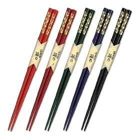 ������ �h�蔢 �y�n�[�g�̃N���[�o�[�z �����G 22.5cm �y5�F�Z�b�g�z (���E��E�΁E���E��)