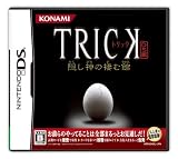 TRICK DS�� �B���_�̐��ފ�