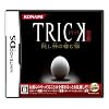 TRICK DS�� �B���_�̐��ފ�