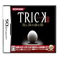 TRICK DS�� �B���_�̐��ފ�