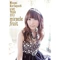 �I�т݂Ȏ� LIVE TOUR 2011 miracle fruit [DVD]