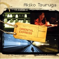 Oriental Express