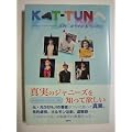 KAT�]TUN�ց\�Ԑ��m����߂��{���̗��R
